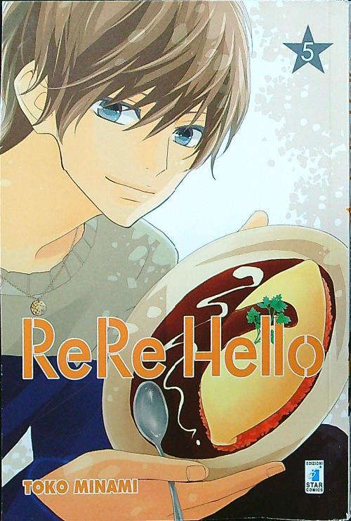 Rere hello. Vol. 5