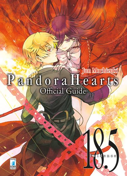 Pandora hearts. Official guide 18.5. Evidence - Jun Mochizuki - copertina