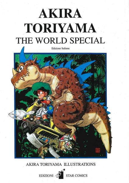 Akira Toriyama the world special - Akira Toriyama - copertina