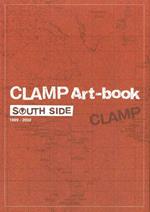 Camp art-book south side