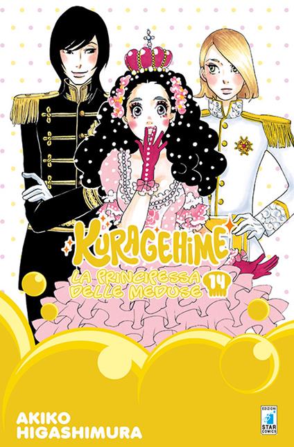 Kuragehime la principessa delle meduse. Vol. 14 - Akiko Higashimura - copertina