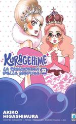 Kuragehime la principessa delle meduse. Vol. 3