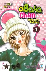 Obaka-chan-silly love talking. Vol. 1