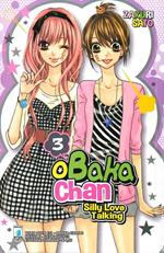 Obaka-chan-silly love talking. Vol. 3