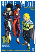 L'emblema di Roto. Perfect edition. Dragon quest saga. Vol. 14