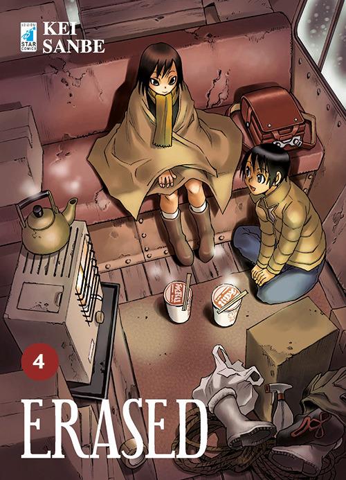 Erased. Vol. 4 - Kei Sanbe - copertina