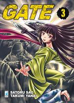 Gate. Vol. 3