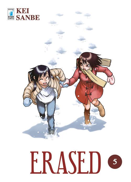 Erased. Vol. 5 - Kei Sanbe - copertina