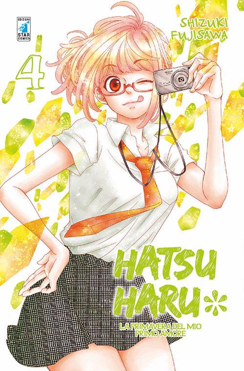 Hatsu Haru. La primavera del mio primo amore. Vol. 4 - Shizuki Fujisawa - copertina