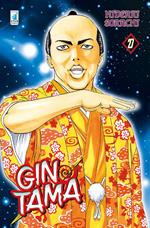 Gintama. Vol. 27