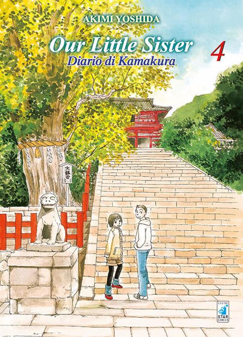 Our little sister. Diario di Kamakura. Vol. 4 - Akimi Yoshida - copertina