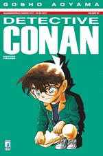 Detective Conan. Vol. 90
