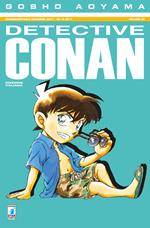 Detective Conan. Vol. 92
