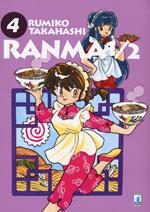 Ranma ½. Vol. 4