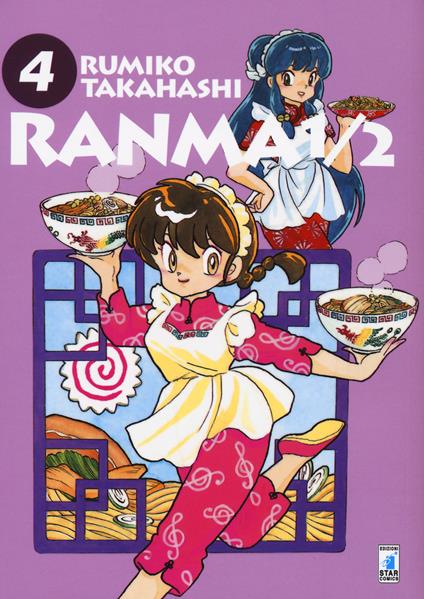 Ranma ½. Vol. 4 - Rumiko Takahashi - copertina