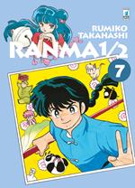 Ranma ½. Vol. 7