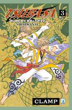 Tsubasa world chronicle: Nirai-Kanai. Vol. 3
