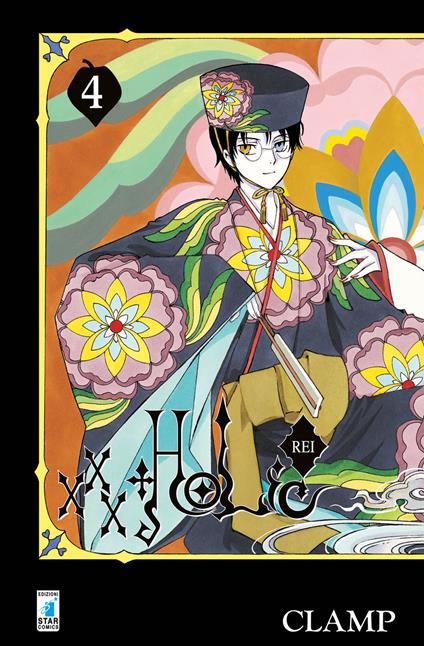 xxxHOLiC Rei. Vol. 4 - Clamp - copertina