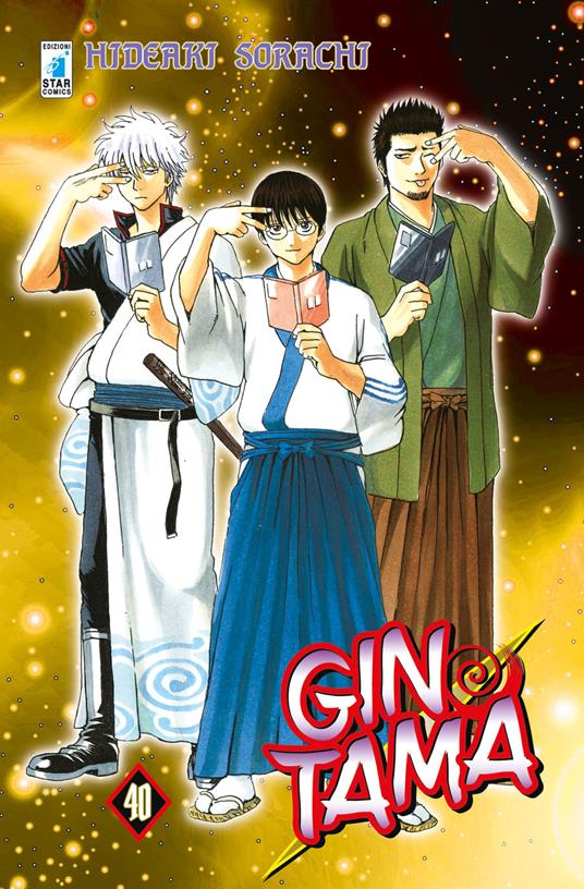 Gintama. Vol. 40 - Hideaki Sorachi - copertina