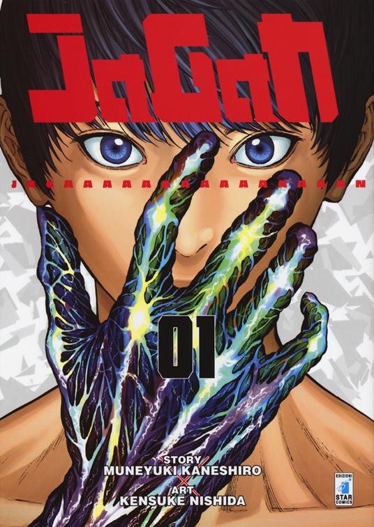 Jagan. Vol. 1 - Muneyuki Kaneshiro - copertina