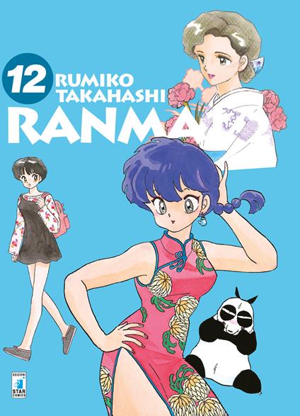 Ranma ½. Vol. 12 - Rumiko Takahashi - copertina