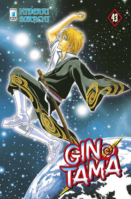 Gintama. Vol. 43 - Hideaki Sorachi - copertina