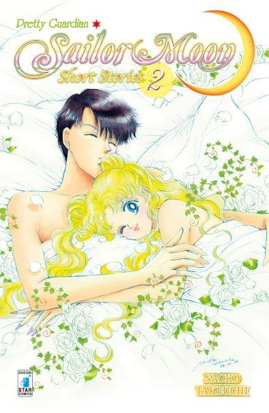 Isola dei Collezionisti