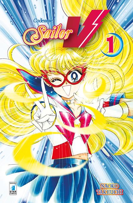Codename Sailor V. Vol. 1 - Naoko Takeuchi - copertina