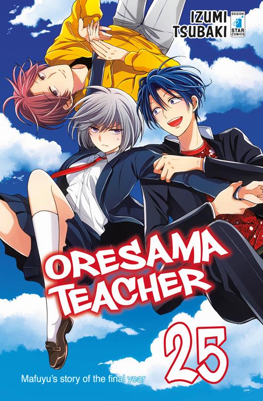 Oresama teacher. Vol. 25 - Izumi Tsubaki - copertina
