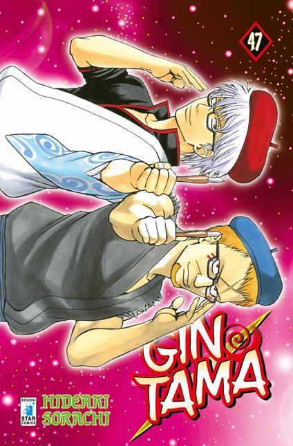 Gintama. Vol. 47 - Hideaki Sorachi - copertina