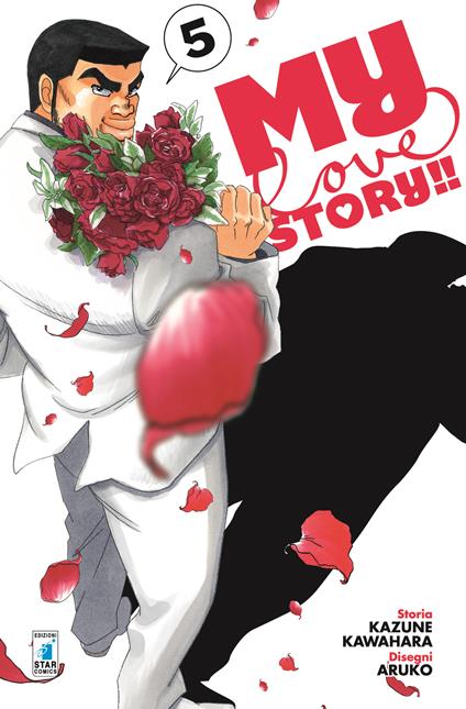My love story!!. Vol. 5 - Kazune Kawahara - copertina