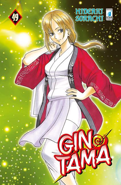 Gintama. Vol. 49 - Hideaki Sorachi - copertina