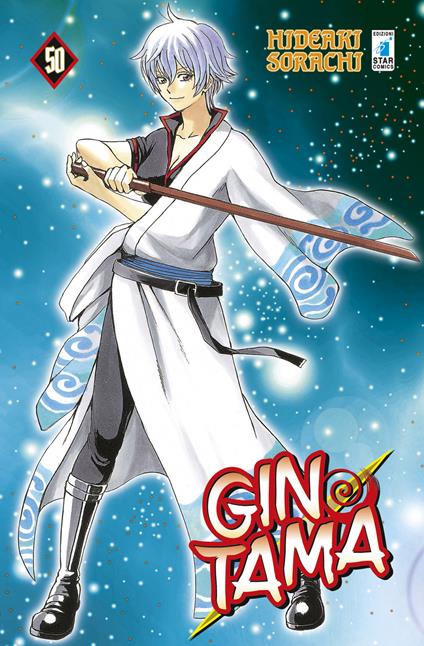 Gintama. Vol. 50 - Hideaki Sorachi - copertina