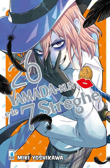 Yamada-Kun e le 7 streghe. Vol. 26 - Miki Yoshikawa - copertina