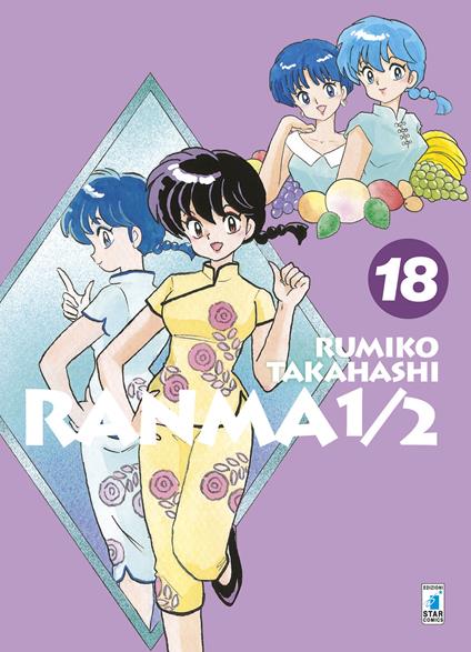 Ranma ½. Nuova ediz.. Vol. 18 - Rumiko Takahashi - copertina