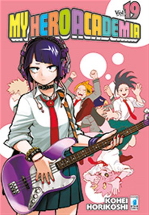 Isola dei Collezionisti