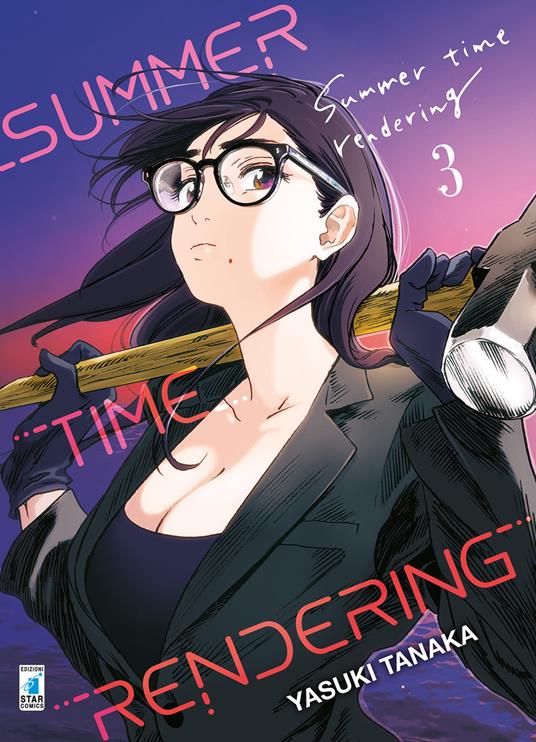 Summer time rendering. Vol. 3 - Yasuki Tanaka - copertina