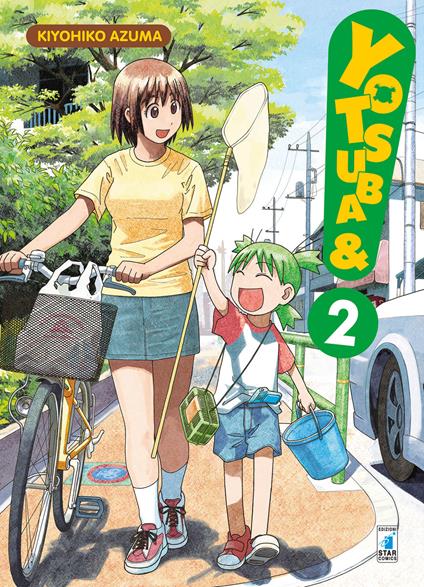 Yotsuba&!. Vol. 2 - Kiyohiko Azuma - copertina