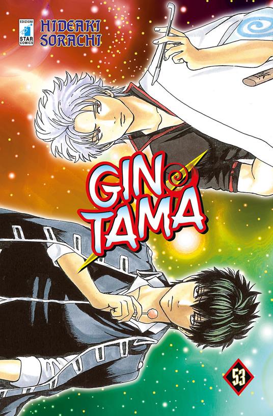 Gintama. Vol. 53 - Hideaki Sorachi - copertina