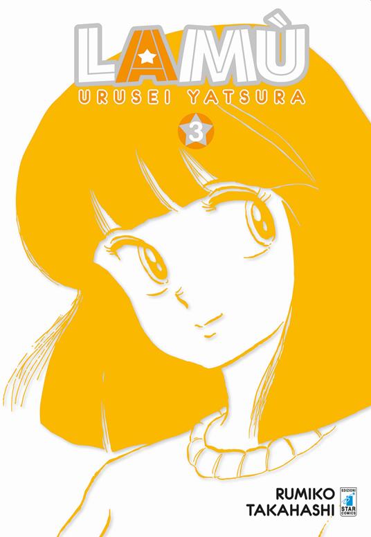 Lamù. Urusei yatsura. Vol. 3 - Rumiko Takahashi - copertina