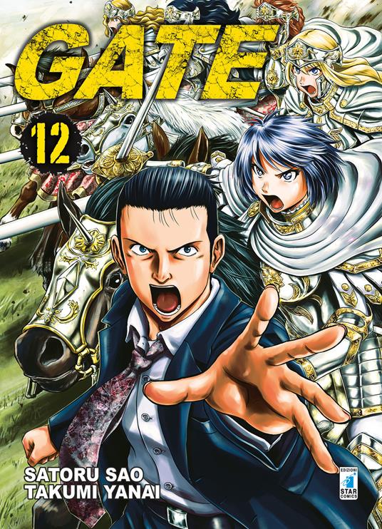 Gate. Vol. 12 - Takumi Yanai - copertina