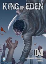 King of Eden. Vol. 4