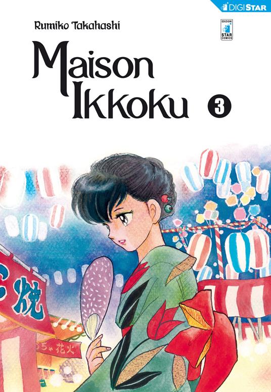 Maison Ikkoku. Perfect edition. Vol. 3 - Rumiko Takahashi - ebook