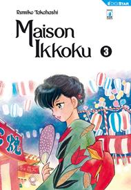 Maison Ikkoku. Perfect edition. Vol. 3