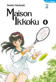 Maison Ikkoku. Perfect edition. Vol. 4
