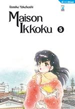 Maison Ikkoku. Perfect edition. Vol. 5