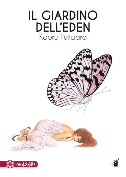 Il giardino dell'Eden - Kaoru Fujiwara - copertina