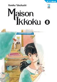 Maison Ikkoku. Perfect edition. Vol. 8