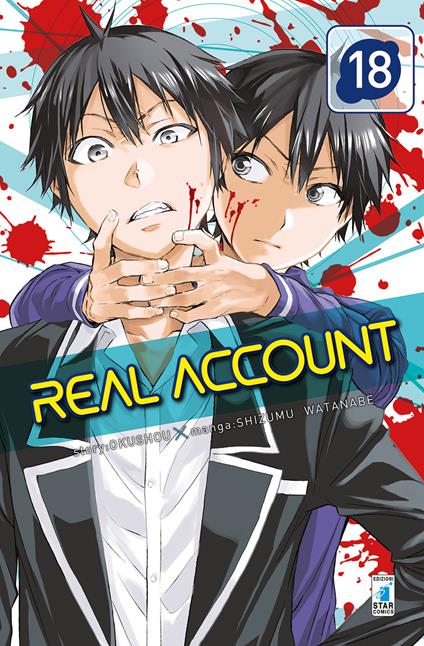 Real account. Vol. 18 - Okushou - copertina