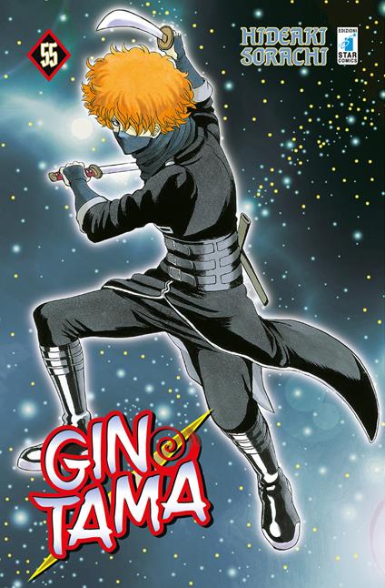 Gintama. Vol. 55 - Hideaki Sorachi - copertina